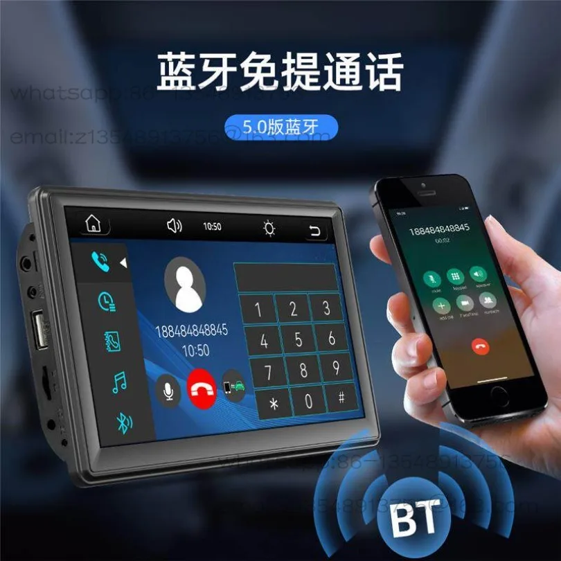 7 inch carplay portable screen car MP5 player high definition reversing interconnection bluetooth car navigation