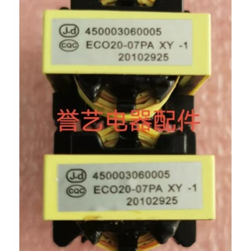 For  inverter air conditioner ECO20-07PA   Outdoor host maintenance transformer