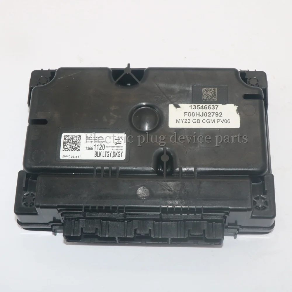 

13551120 Serial Data Gateway Module