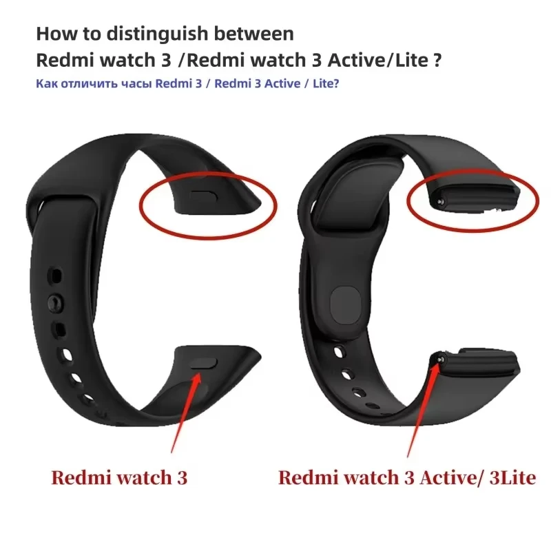 سوار من السيليكون + حافظة لساعة Xiaomi Redmi Watch 3 حزام نشط ملحقات الساعة الذكية سوار رياضي لساعة Redmi watch3 Active/Lite