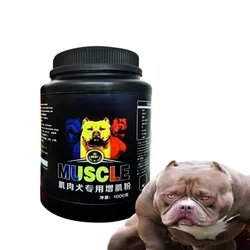 1kg Bulldog Professional Muscle Builder whey protein Powder Puppies Adults Bully-pitbull Increase Endurance pet dog nutrition