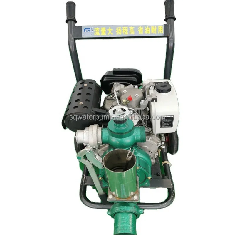 005 Mountain Irrigation Large Flow 4 Inch High Pressure Water Pump