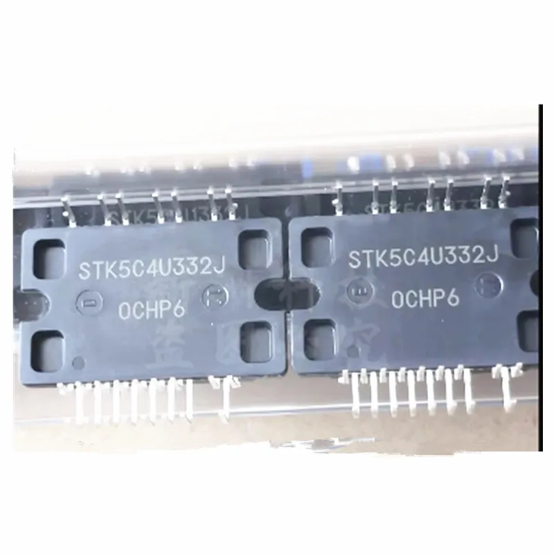 

1PCS STK5C4-330J1 STK5C4-340J STK5C4-341J STK5C4-332J Air conditioning frequency conversion module Brand new and genuine product