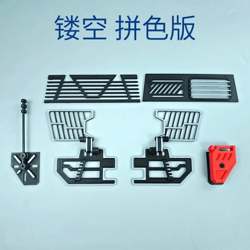 

For MJX-H12Y 1/12 Scale RC Car Dedicated Armor and Protective Mesh Wrangler RC Crawler Upgrade Parts Decorative Components
