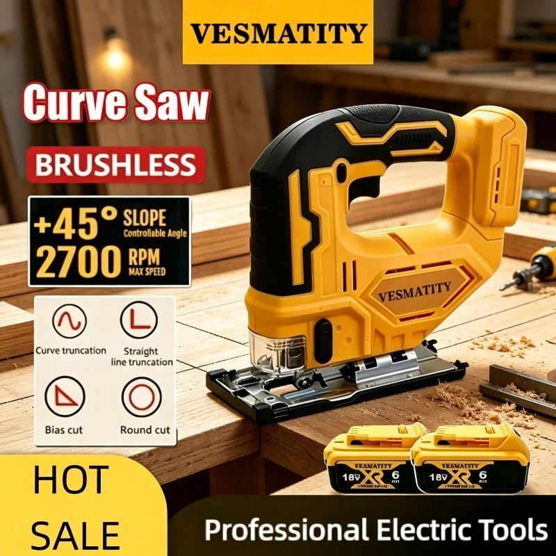 2700RPM Cordless Brushless Multifunction Jig Saw Portable Speed Adjustable Electric Saw for Woodworking For 18V Battery