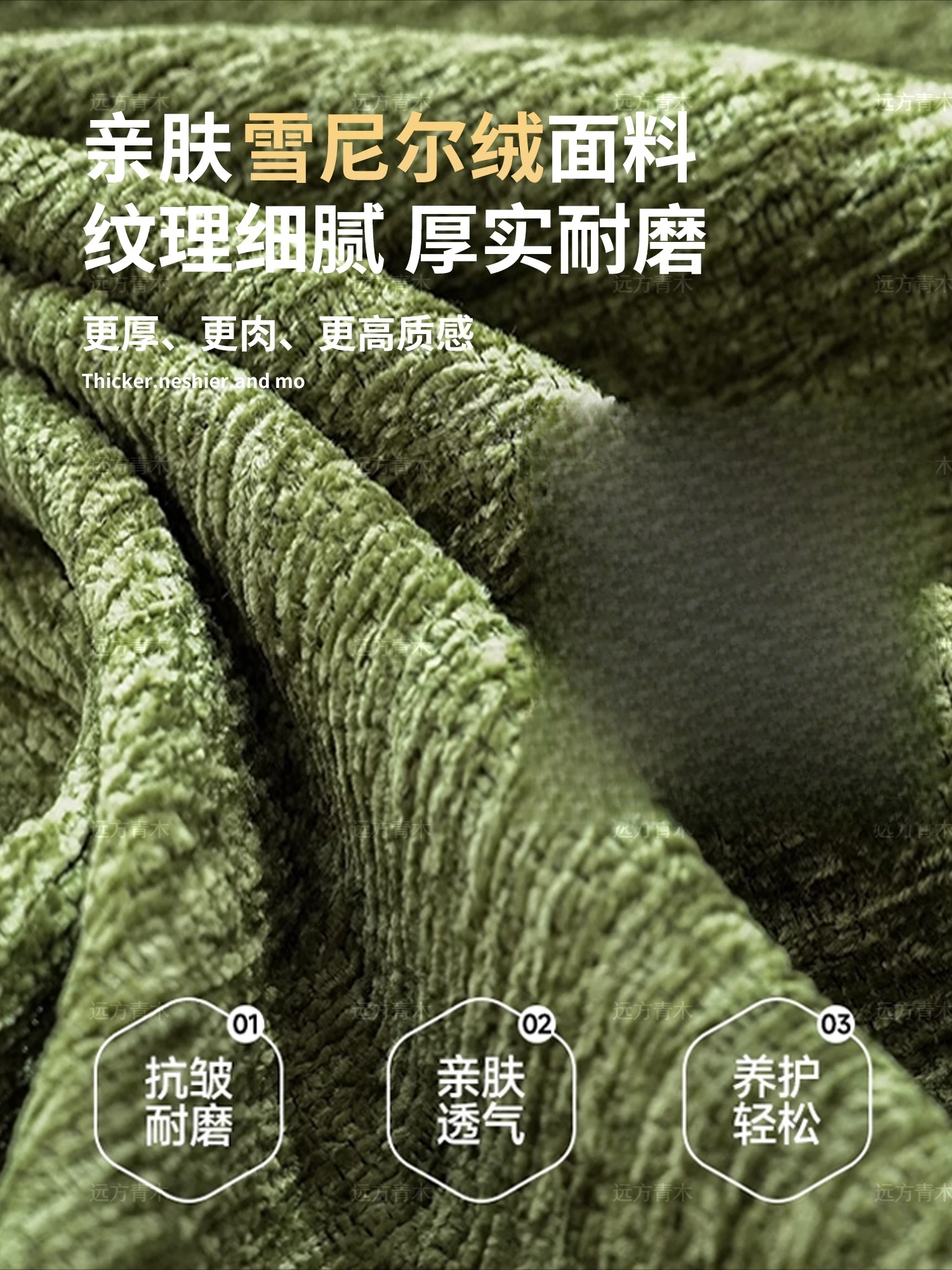 أريكة سحابة من الفلانيل الشنيل الفرنسي القديم، شقة صغيرة، سرير وإفطار، غرفة المعيشة، صف مستقيم، أريكة منتفخة فنية #2