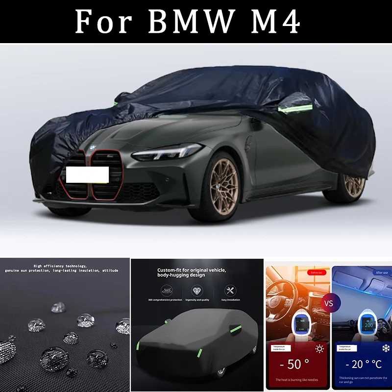 

For BMW M4 Car Covers Outdoor Waterproof Dustproof Sun Rain Snow Protection Thick Oxford Cloth Full Car Accessories