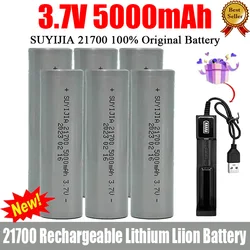 New 21700 Battery 3.7V 5000mAh Rechargeable Lithium Liion Batteries for Camera Flashlight Microphone Shaver Toys Power Batteria