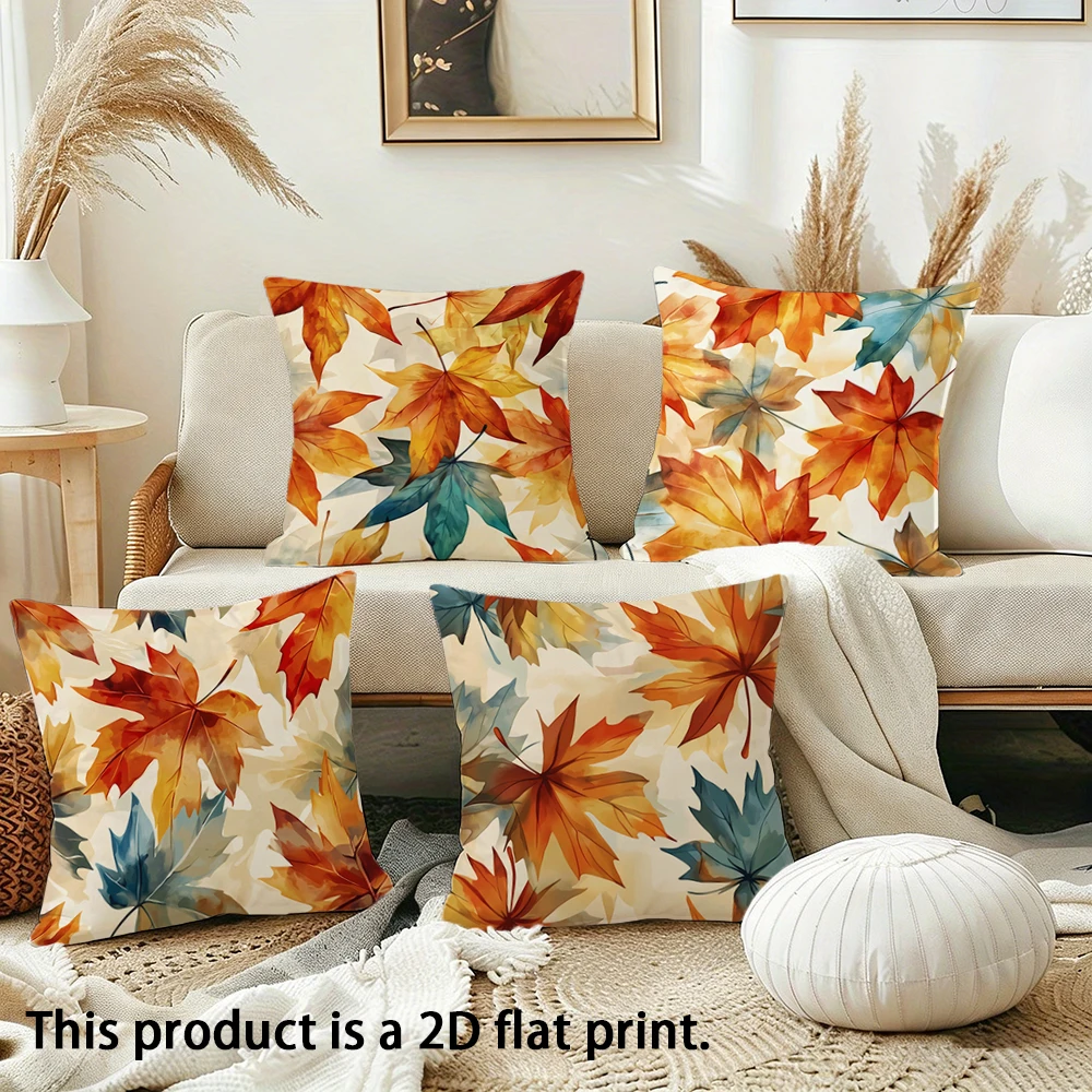 1pc Fall Watercolor Maple Leaf Throw Pillow Covers, Vintage Autumn Farmhouse Cushion Cases for Home Sofa Bedroom