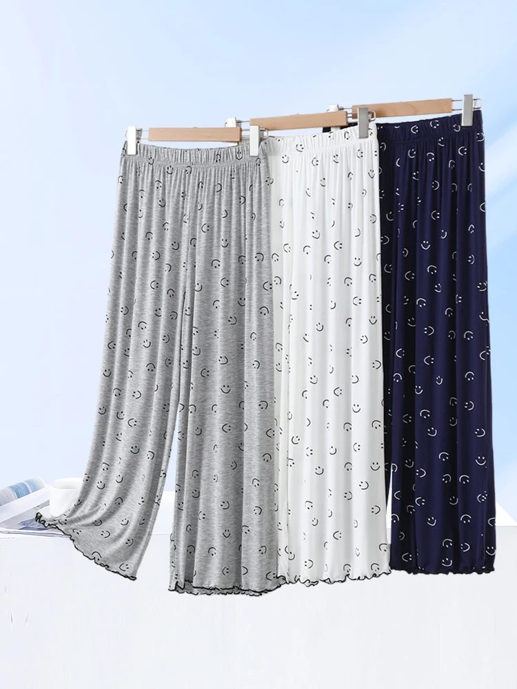 

2026 New Modal Print Home Pants Loose Slim Straight Leg Wide Leg Drapey Small Size Casual Long Pants Women's Home Clothes