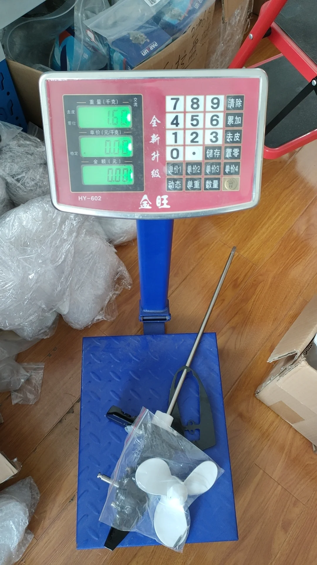 Hangka Yadao 4 스트로크 3.6 HP-4HP 선외 보트 모터 부품에 대 한 계신 모터 부품 기어 박스