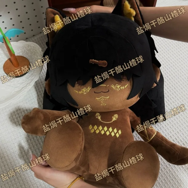 

40CM Anime Sultan's Game Cotton Doll Cosplay Sultan Clothes Adorable Delicacy Furry Plushie Ears Gifts Toys for Kids Cute