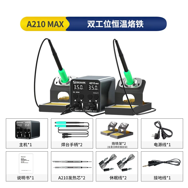 MECHANIC A210 Max Dual Constant Temperature Soldering Station T210 Handle Compatible With C210 Series Soldering Iron Tips