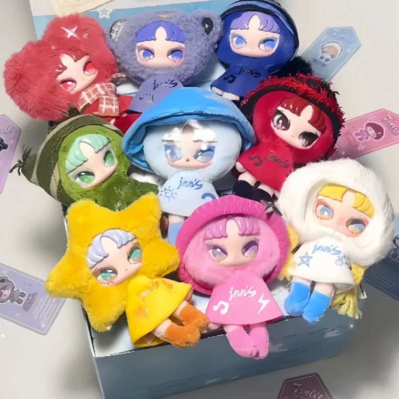 

Authentic Inn Yinxinqing Twelve Signature Mini Plush Pendant Series Blind Box Doll Desktop Ornament Trendy Play Peripheral Gifts