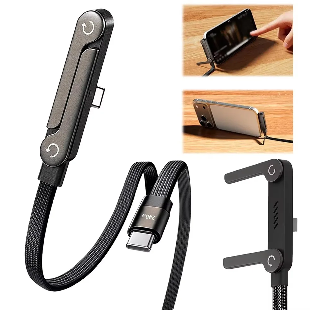 2 In 1 Cable PD240W…