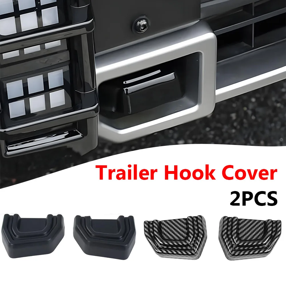 

2Pcs Trailer Hook Cover ​​Car Secure Hook Protector for Jetour T2 23 24 Traveler Easy Install Prevent Scratches Car Accessories​