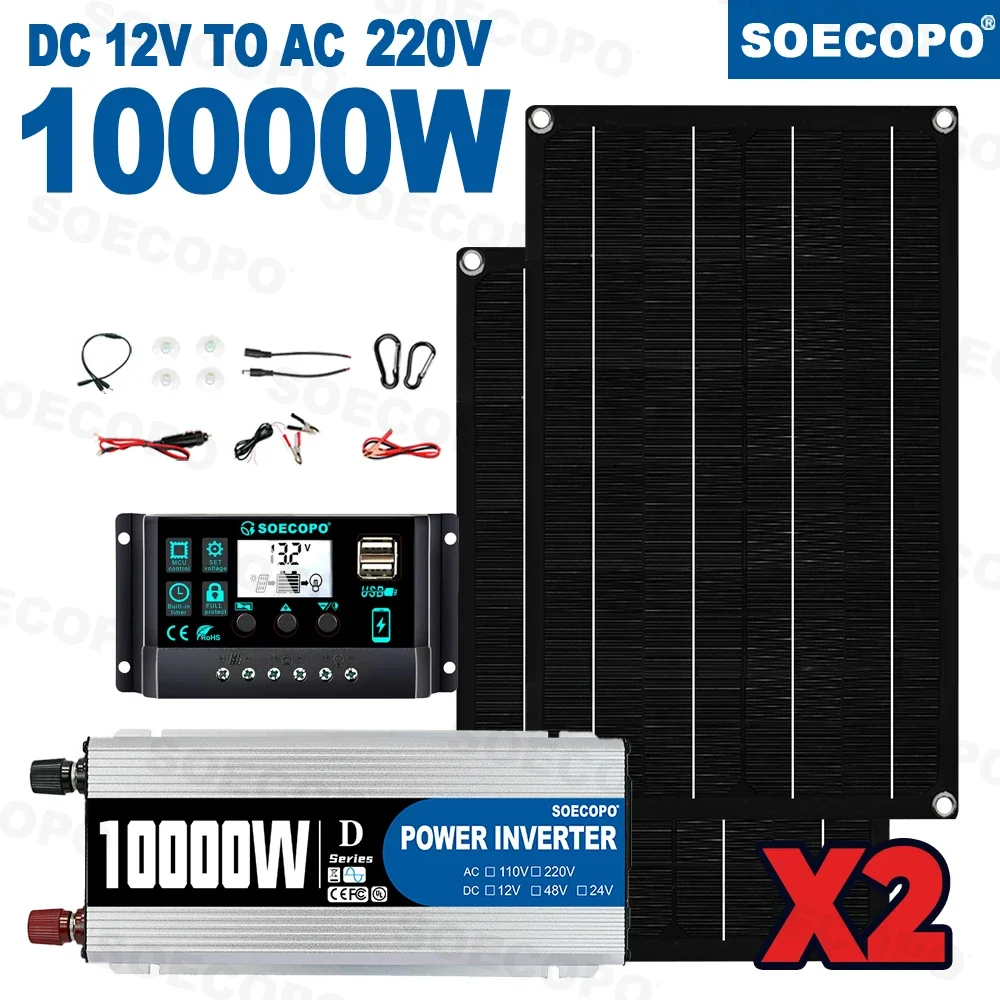SOECOPO 10000W volledige draagbare zonne-kit DC 12V - AC 110V / 220V omvormer complete zonne-energiekit thuis RV 100A controller camping