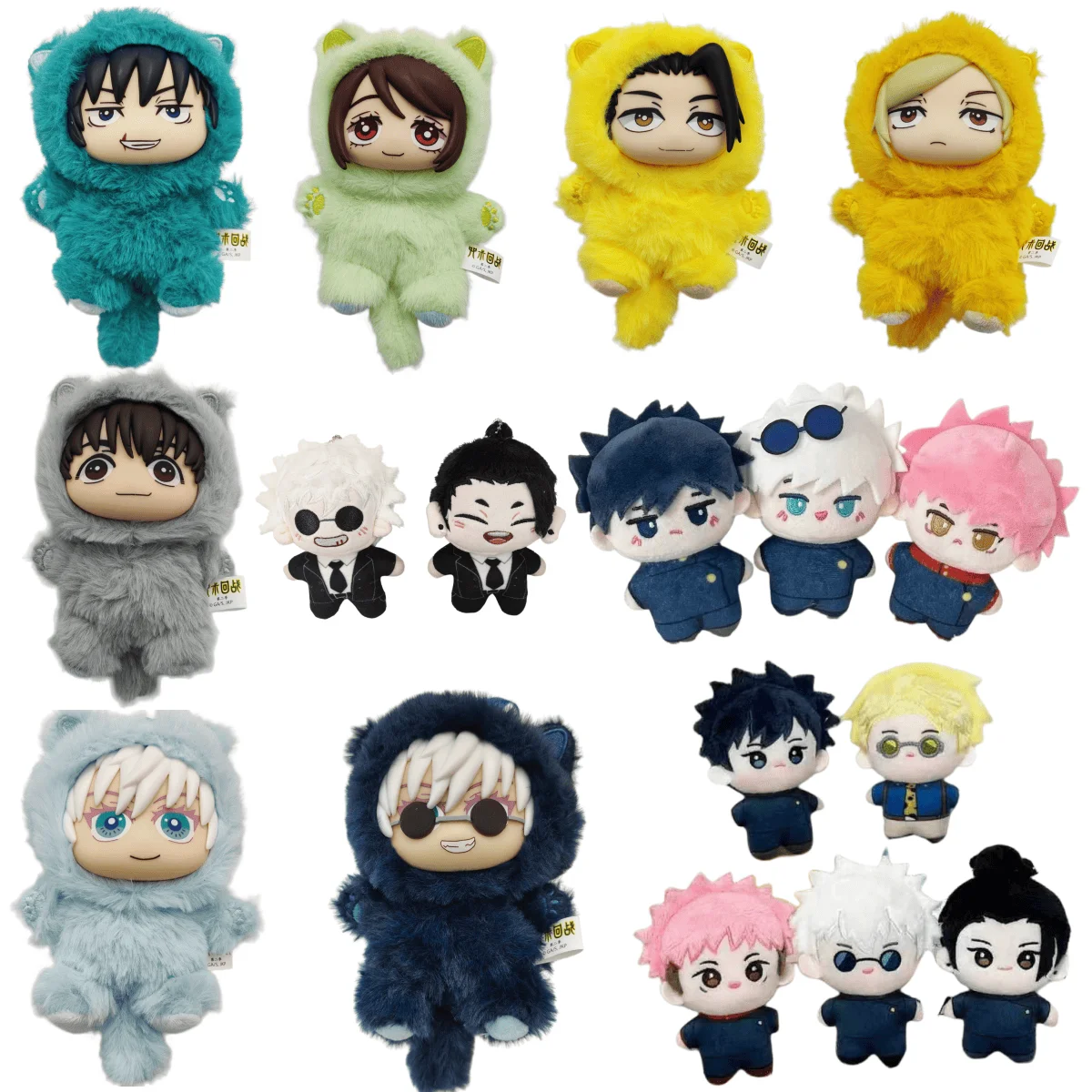 Spell Battle Pendant Keychain Cute Plush Toy Anime Periphery Surprise Gift