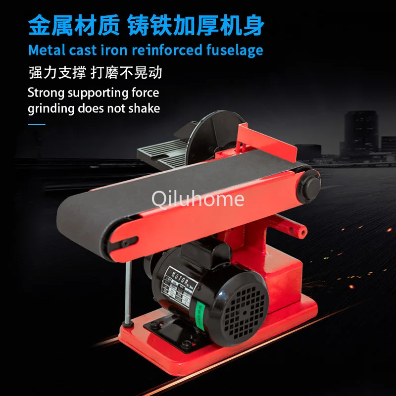 Small Desktop Multi-Functional Sand Tray Belt Sander/Polishing Machine/Grinding Machine Desktop Grinding Machine Grinder