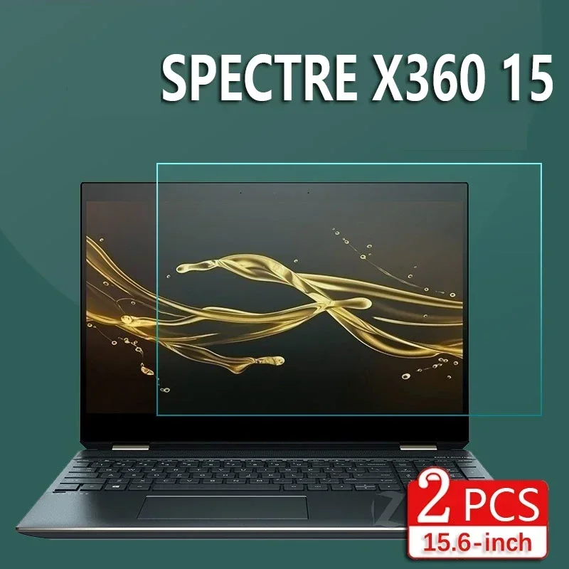 2X Ultra Clear/Anti-Glare/Anti Blue-Ray Screen Protector Guard Cover for HP Spectre x360 15-ap012dx 2-in-115.6" Notebook PC 16:9