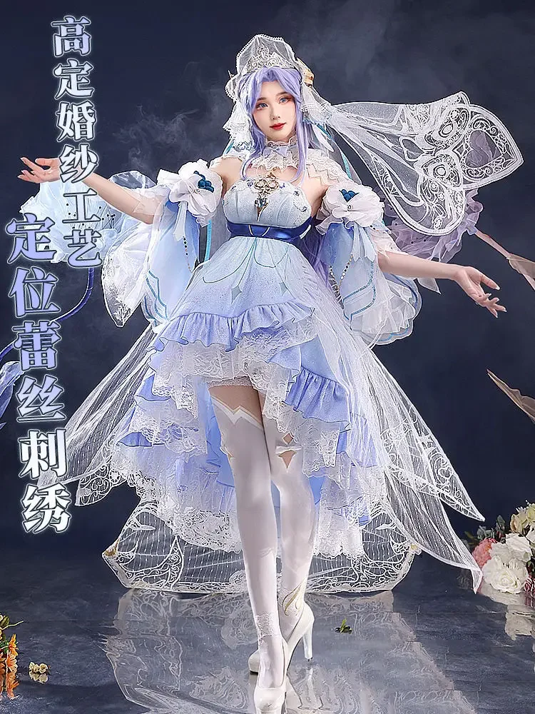 

Женская одежда для косплея King of Glory, женская одежда для косплея с большими цветами для свадьбы, 520