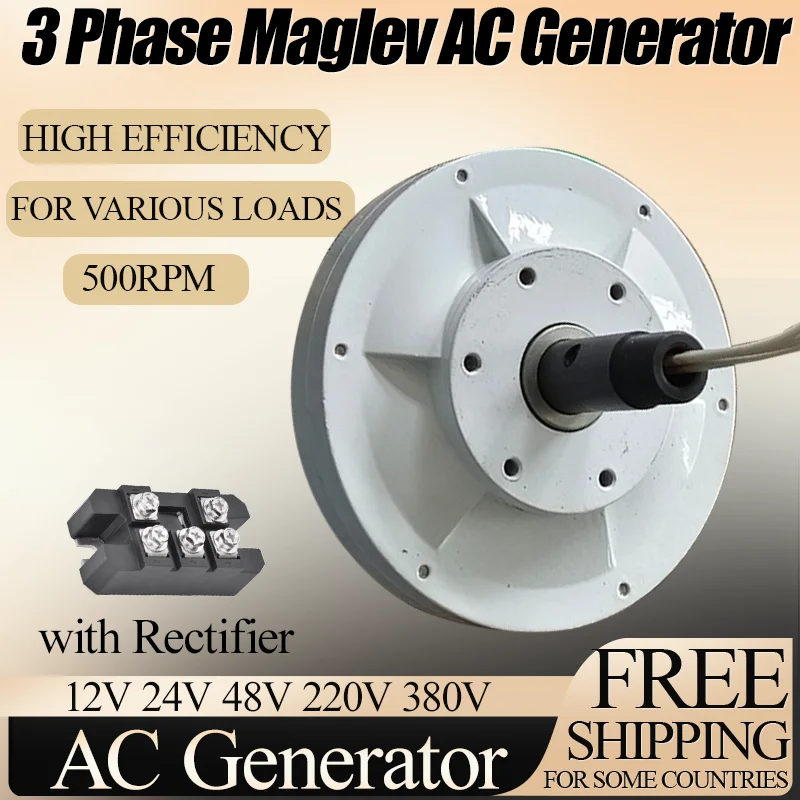 

3000W 500Rpm High Power Magnetic Dynamo Water Turbine Hydro Alternator Free Energy Wind Turbine Magnetic Levitation Generator