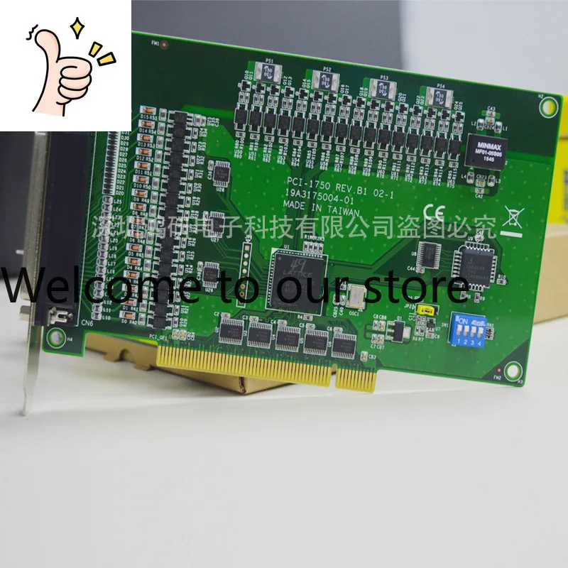 PCI-1750 Advantech Acquisition Communication Board 32-way Isolated Digital Input DIO Counter Card Spot