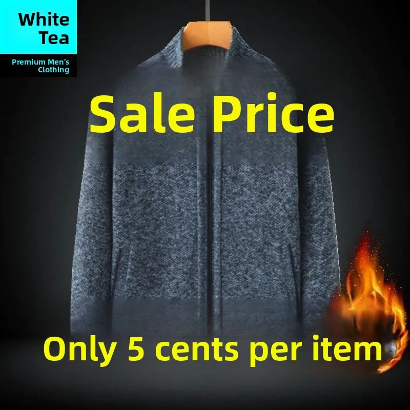 

Мужской вязаный свитер на подкладке Fce Thi, осень-зима, новый открытый кардиган, теплая верхняя одежда, длинный воротник-стойка