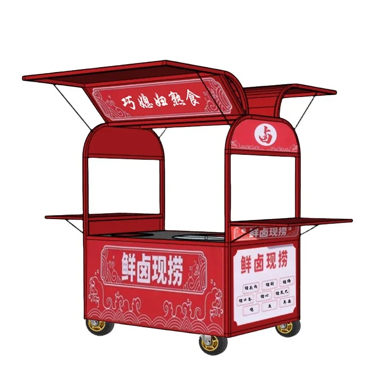 

trolley, roadside display stand, multi-function