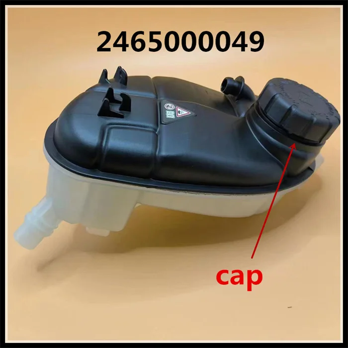 

Wooba Car Expansion Water Tank for Mercedes-Benz A-Class A180 A200 A260 A45 B180 B200 B260 W246 W176 2465000049 A2465000049