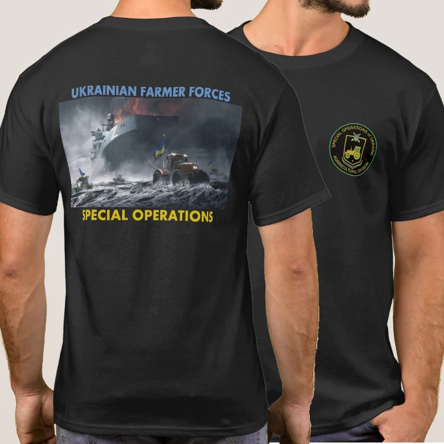 Ukrainian Farmer Forces Tractor Pulling Warship Special Operations T Shirt. Short Sleeve 100% Cotton Casual T-shirt Loose Top