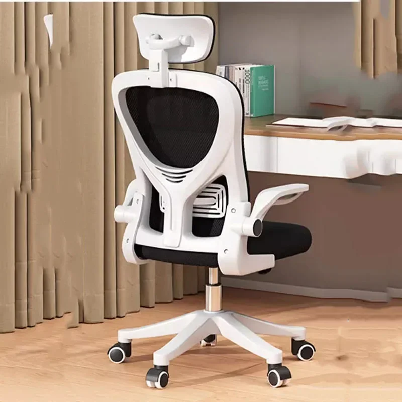 

Ergonomic Office Chair Comfortable Sitting Office Chair Lifting Waist Protection Backrest Reclining Silla Gamer Furnitures