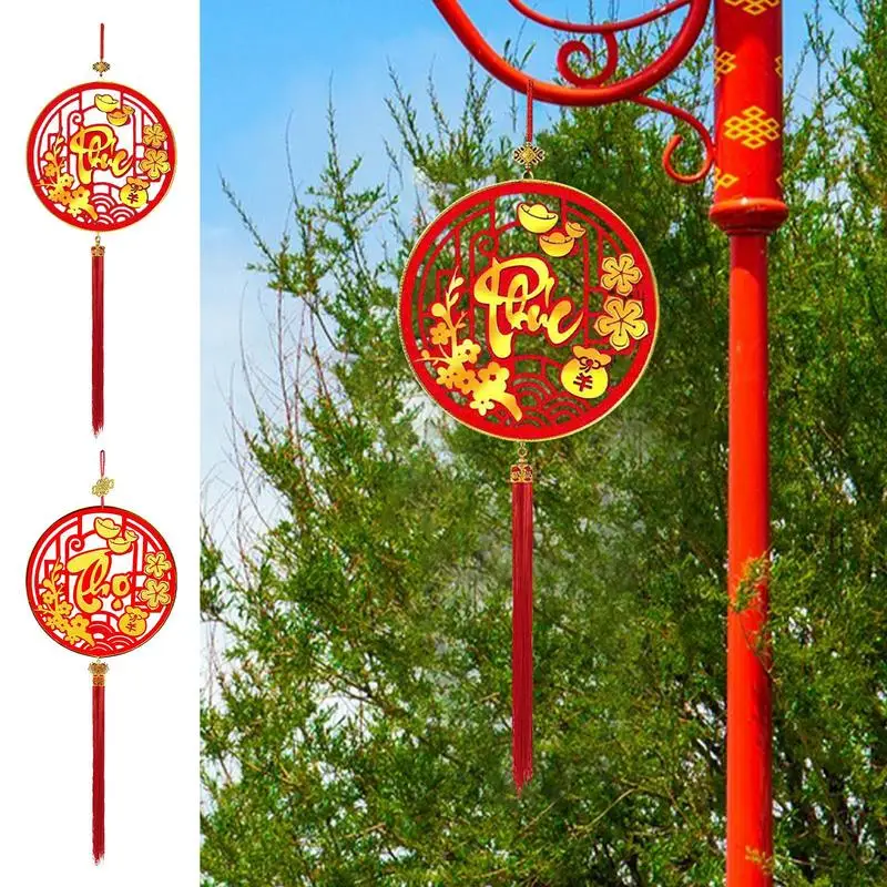 Chinese Knot Tassel New Year Decoration Traditional Red Lucky Oriental Pendant Ornaments Red Flannel Chinese Knot Tassel