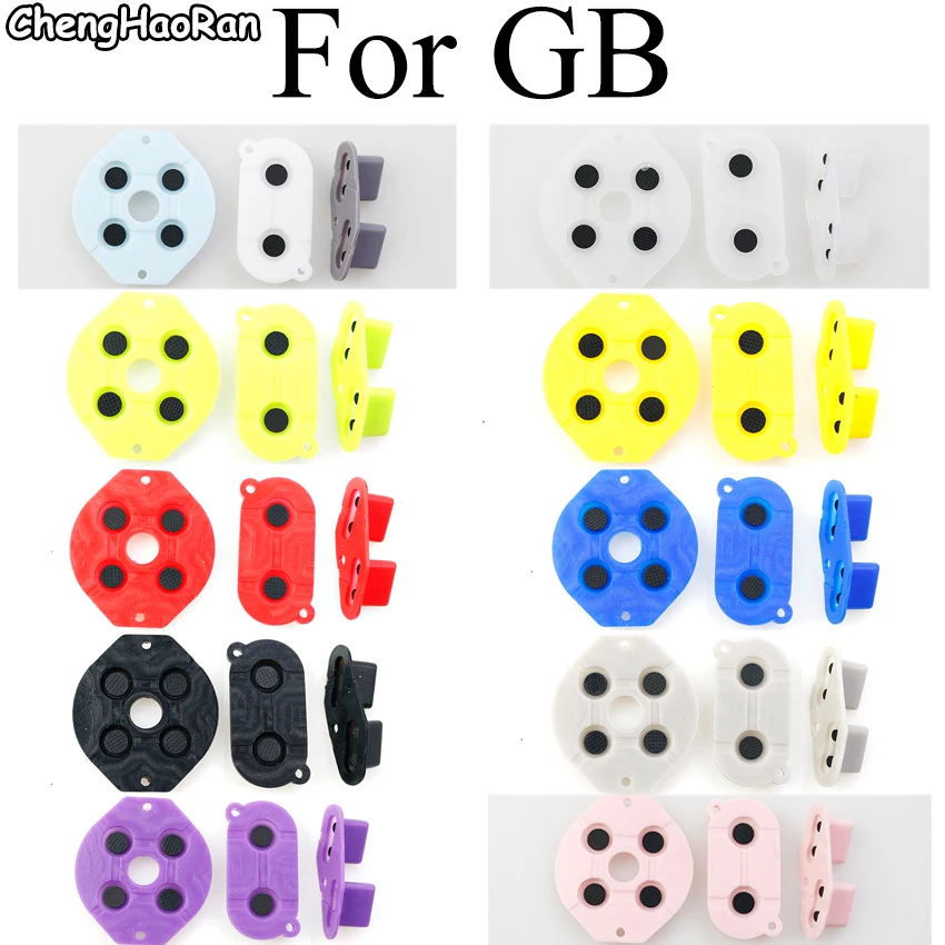 ChengHaoRan 1set Brand new Conductive adhesive for GB classic silicone rubber key pad Console DMG System