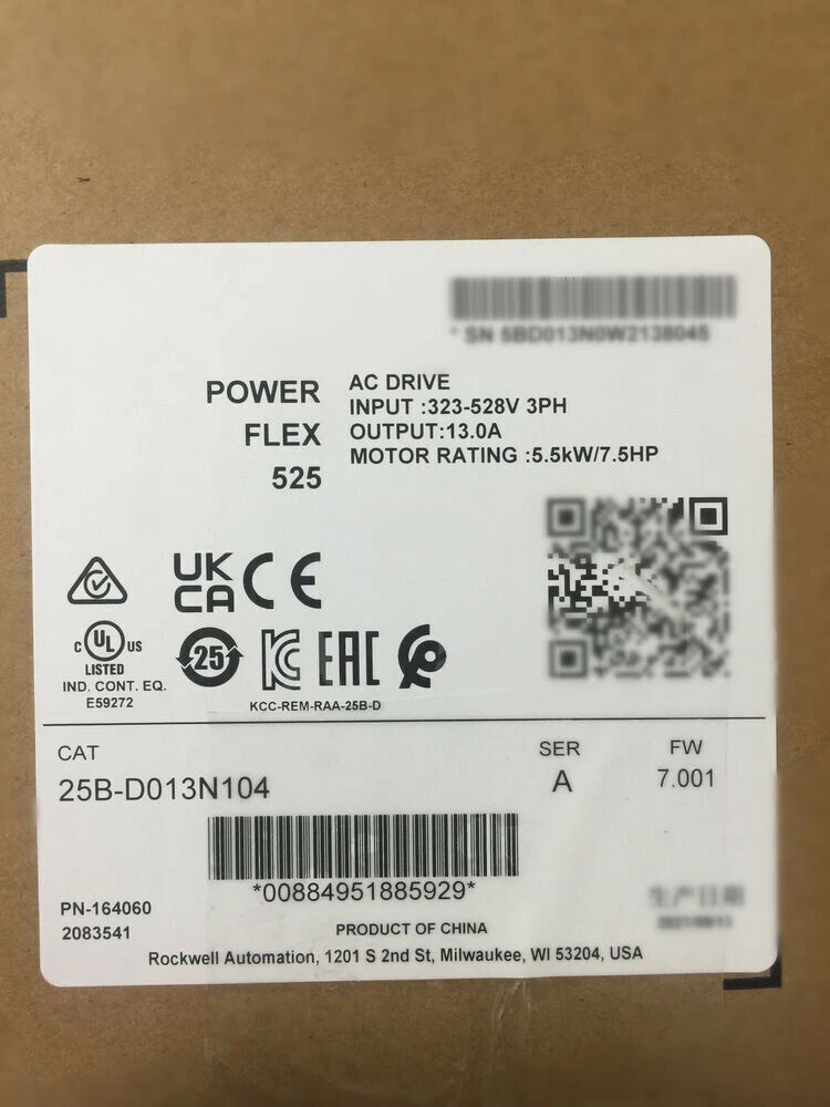 2022 525 AB Drive AC Drive New baru-