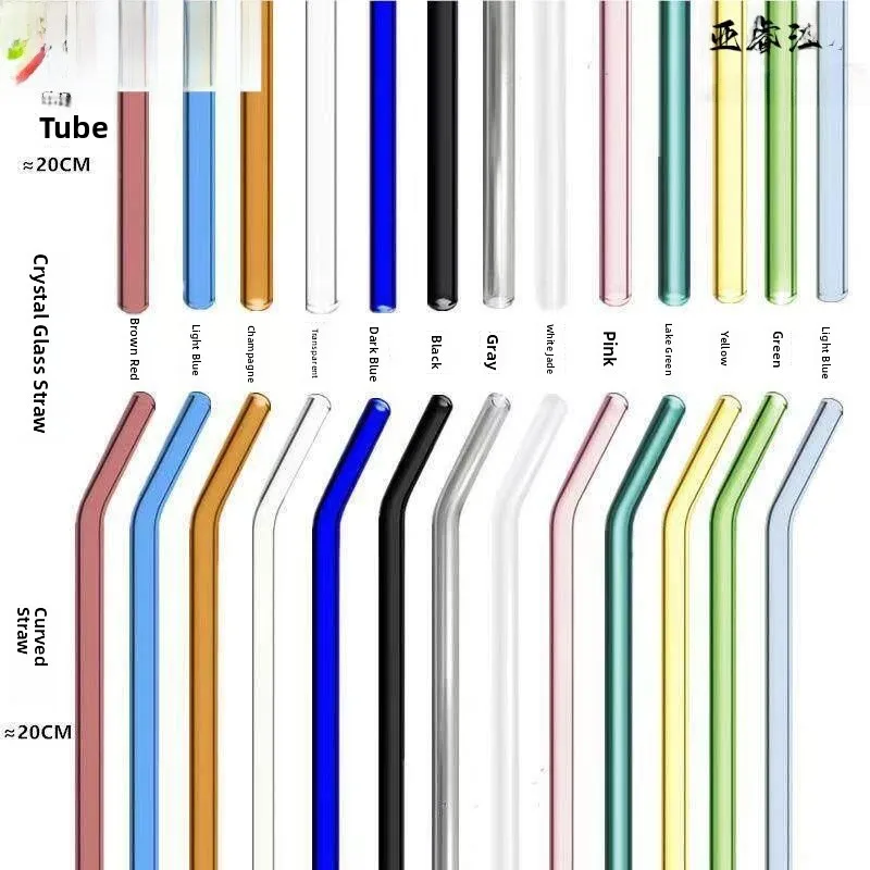 Heat Resistant Glass Straws Curved Food Grade Mixing Self Selected Color High Aesthetic Value Straws for Dining Utensils