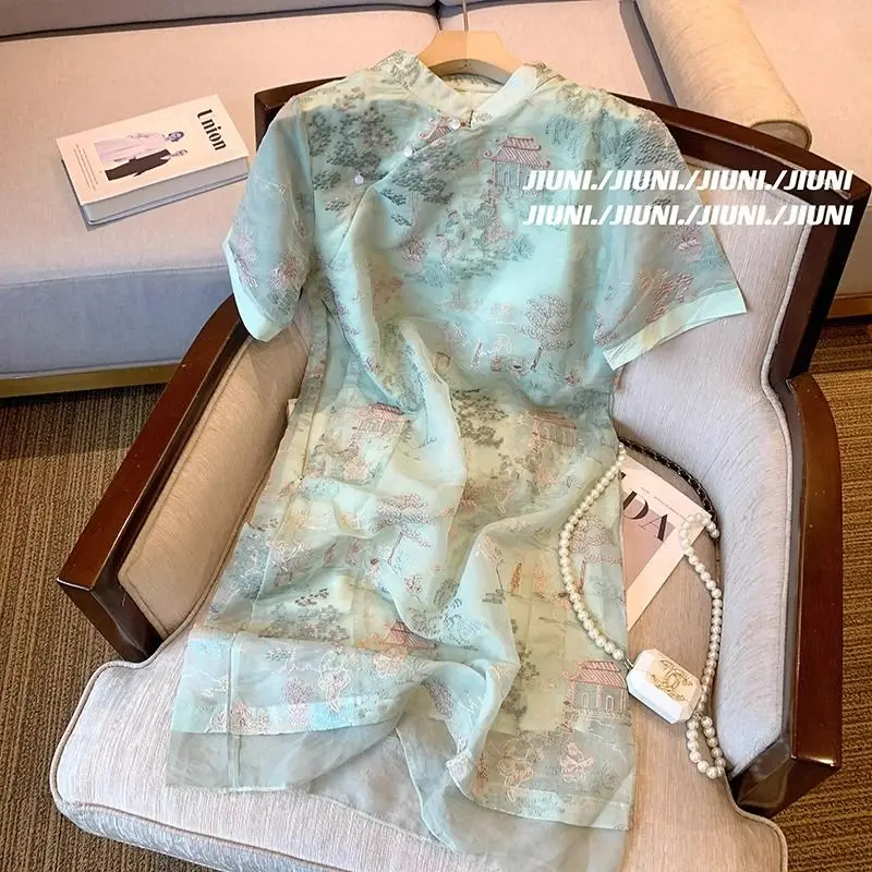 

Embroidered Dresses Women Short Sleeve Loose Cheongsam Chinese Retro Ethnic Style Dress