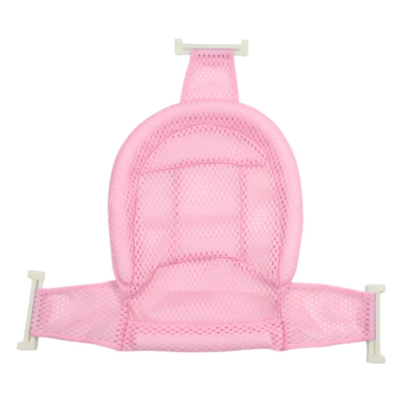 Baby Showers Net Bath Net Bag Small Child Bath Tub Support Cushion Infant Toddlers Shower Mat T-Shaped Bath Bed D5QA