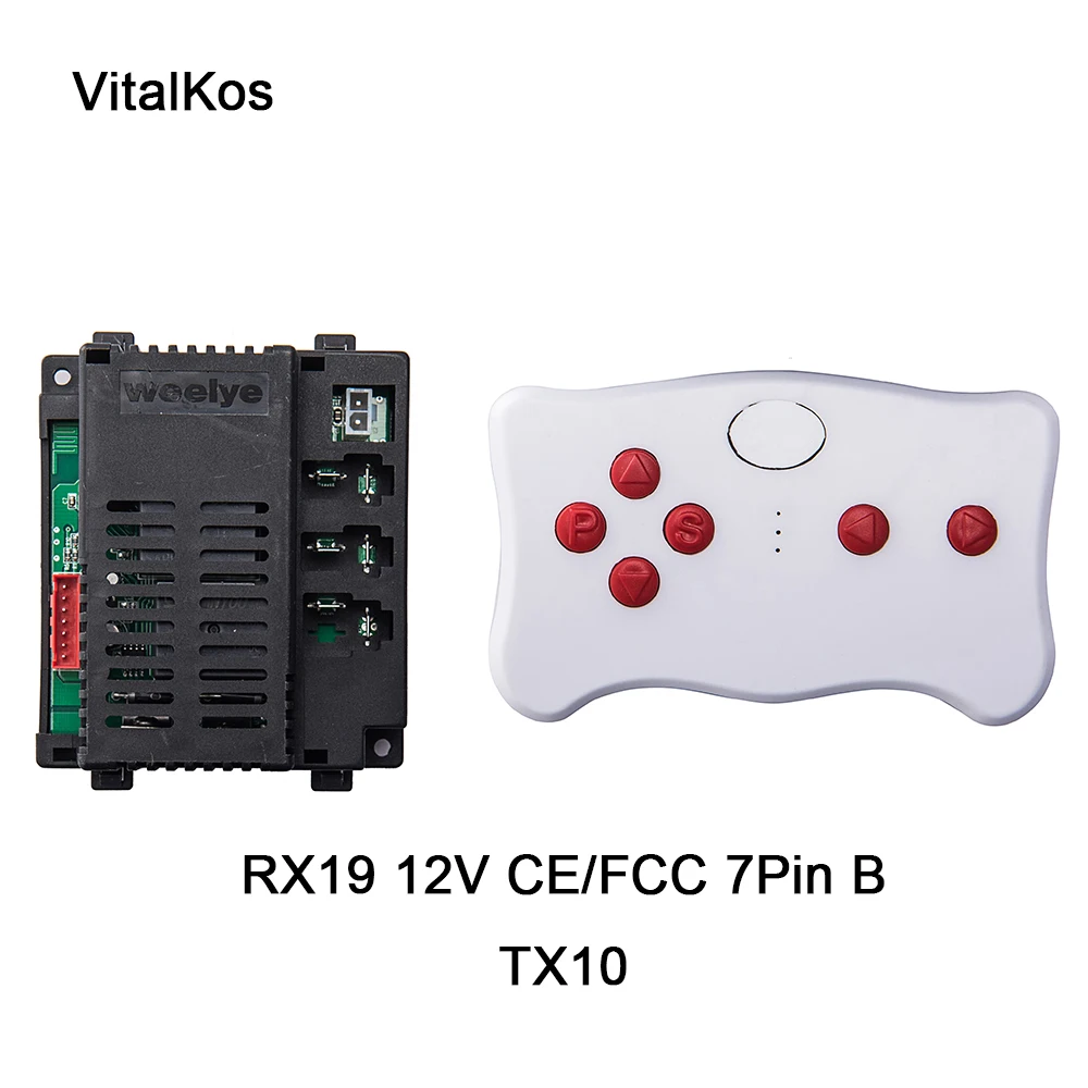 VitalKos Weelye RX19 ricevitore 12V CE/FCC Kids Electric Car 2.4G ricevitore trasmettitore Bluetooth (opzionale) ricambi auto