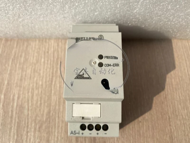 Programmer Specific Switching Power Supply EASY205-ASI Milwaukee  R134a