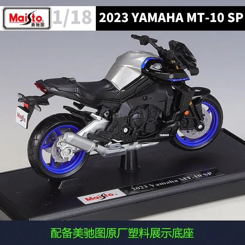 Maisto 1:18 Yamaha 2023 MT10 SP Static Die Cast Vehicles Collectible Hobbies Motorcycle Model Toys