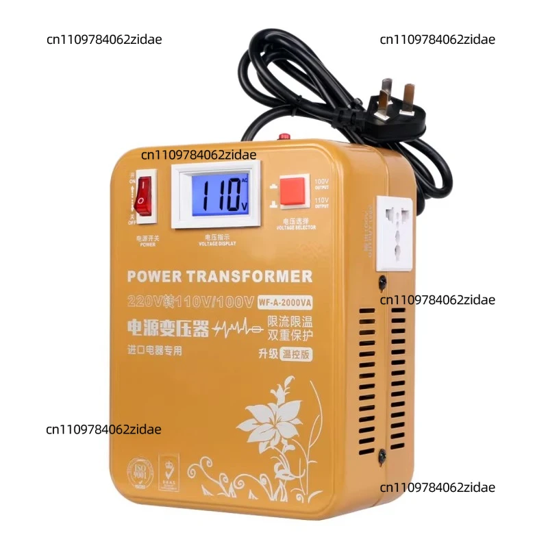 For 220V to 110V transformer power voltage converter, all-copper wire, 3000W, genuine product