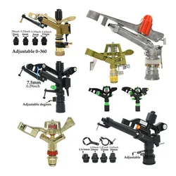 1/2 3/4 1 1.5 2-calowych gwintów zraszaczy o dużej powierzchni i nawadnianie ogrodu do podlewania pistolet na wodę zraszacz do trawnika metalowych