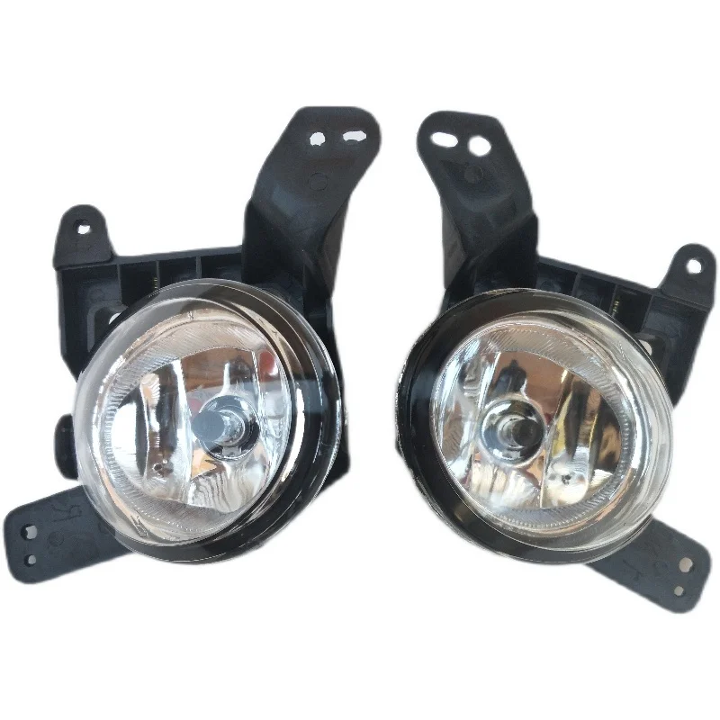 For Great Wall C30 2010 2011 2012 front fog light assembly  front bumper lights anti-fog lights fog light frame 2PCS