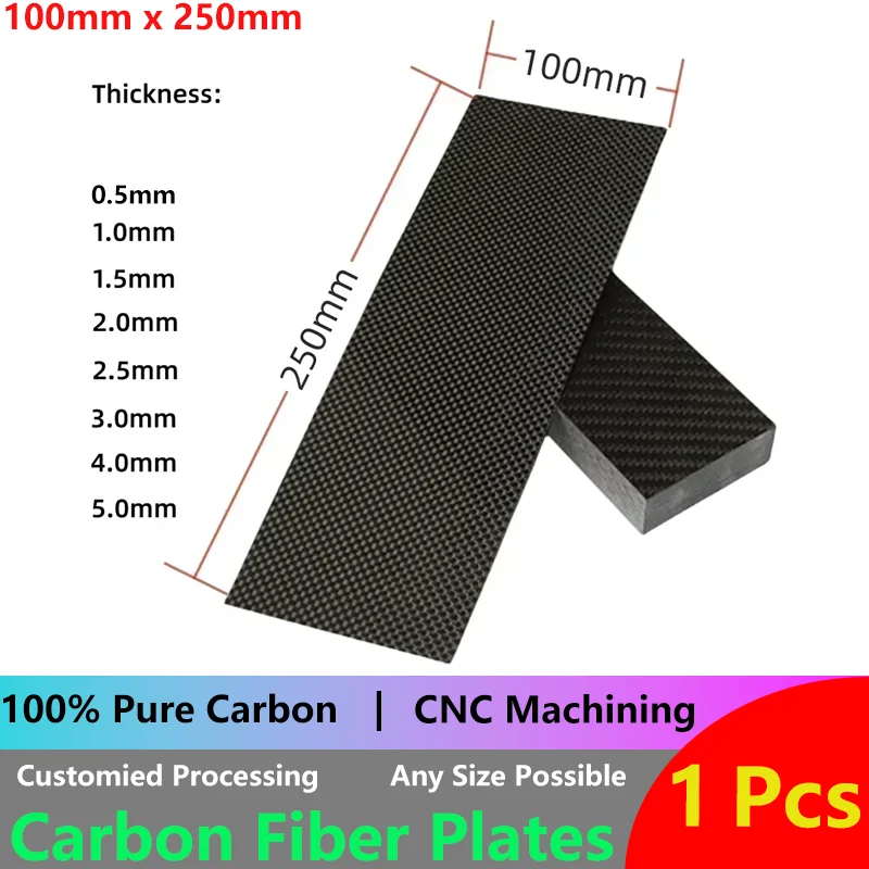 

100mm X 250mm 0.5mm 1mm 1.5mm 2mm 3mm 4mm 5mm Carbon Plate Panel Sheets High Composite Hardness Material Carbon Fiber Board