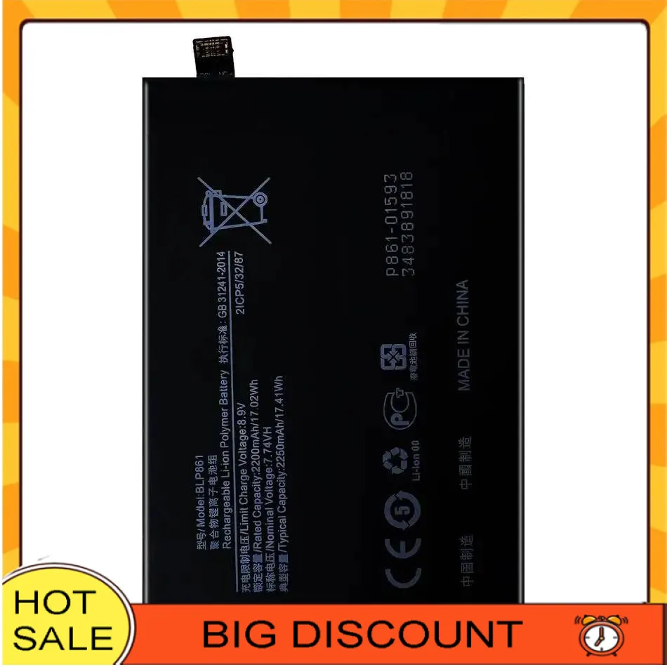 

BLP861 Mobile Phone Battery High Compatibility For Oneplus 9RT 5G MT2110 Nord 2 5G DN2101 CPH2399 Nord 2T 5G CPH2401 2250mAh