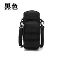 style 2 Black