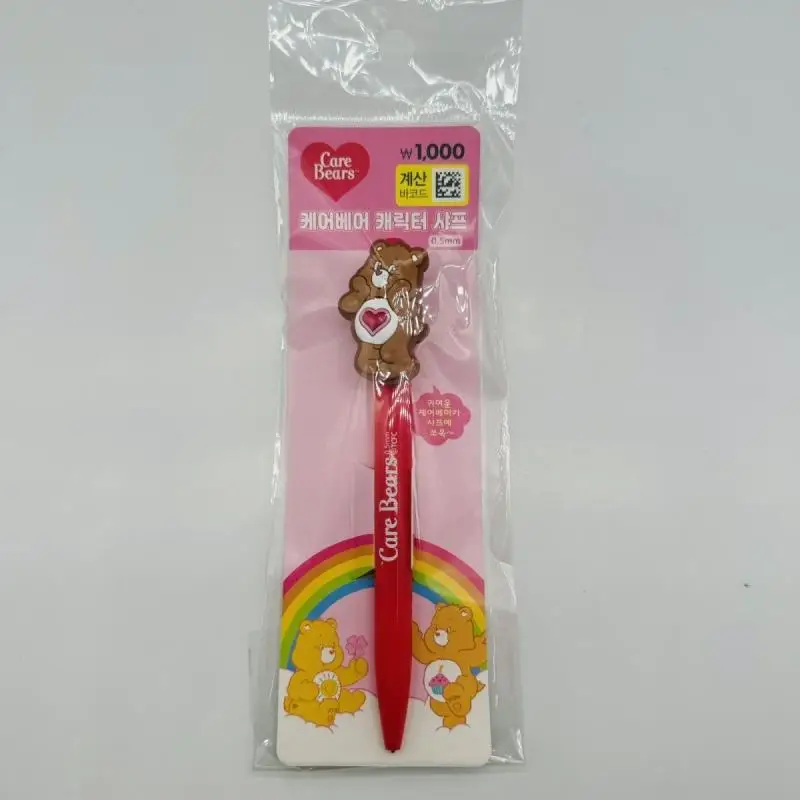 MINISO New Kawaii Anime Care Bears Automatic Pencil Learning Cartoon Cute Y2K Children\'s Learning Tool Pencil Toys for Kids