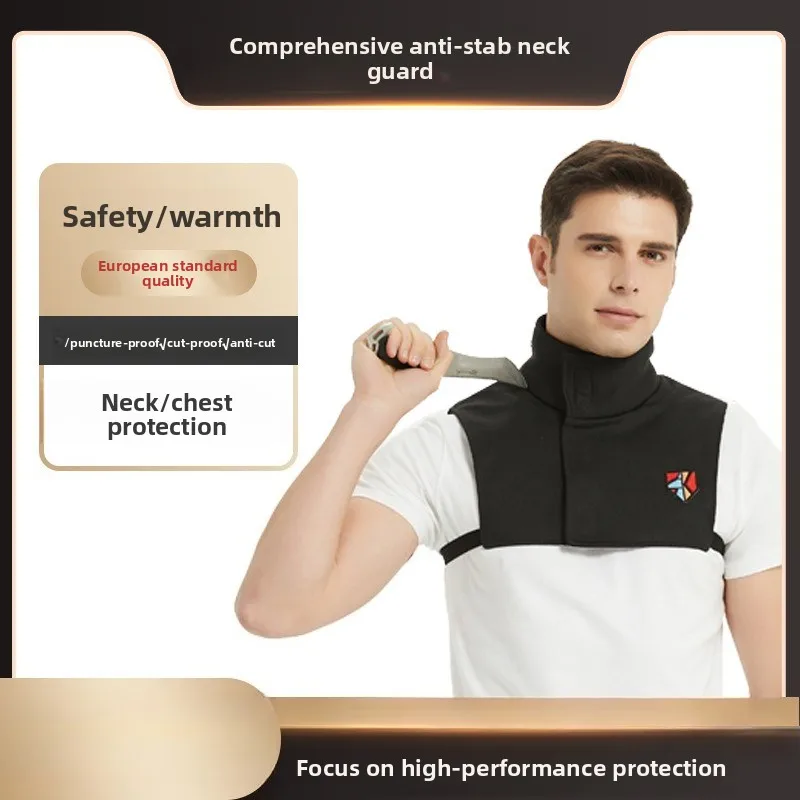 Stab-proof False High Neck Combination Invisible   Stand Neck Anti-cutting Shoulder Pads Adjustable Size Neck Protection