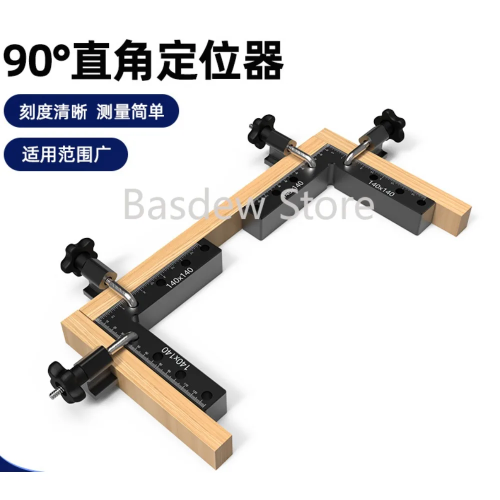 Woodworking Puzzle Fixed L-Square L Ruler Aluminum Alloy Right Angle Locating Rule Woodworking Tools Metal